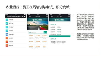 微信企業(yè)號,連接的不僅是企業(yè)