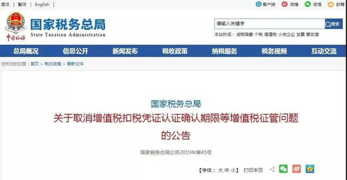 煙臺啟成erp財務軟件價格 用友通產品財務系統(tǒng) 連鎖加盟軟件